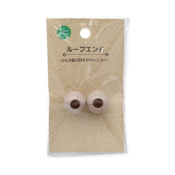バンダナ、カラー紐、ループエンド くすみカラー ループエンド 15mm (2ヶ入) DRG | 手芸センター
