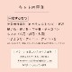 La chic doll ���饷�å��ɡ���� �ɡ����Ѥ��������å� LCDK-01��04