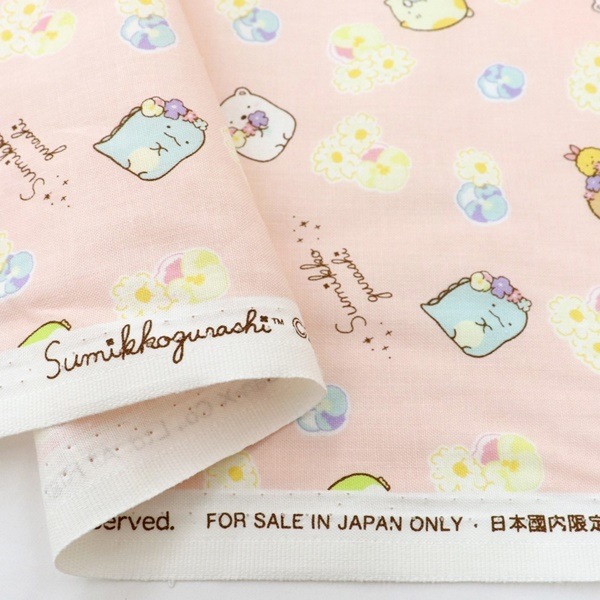 トーヨー こうさくプラバン すみっコぐらし 301636 1セット(5冊