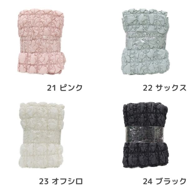 50%OFFʡ 󥯥 å 100cm48cmåȥ HS2273