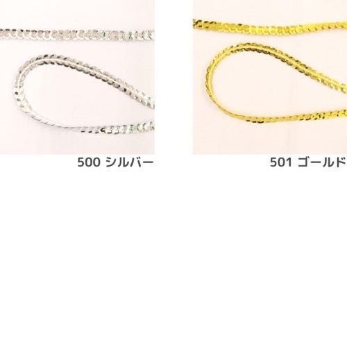 ���ѥ󥰥�������� ���� 6mm����50cmñ�̡�