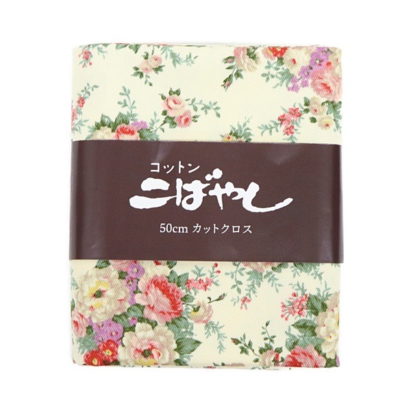 生地 ツイルプリント フラワー柄 【50cmカットクロス】GH4326 | 手芸
