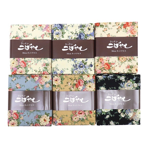 ���� �ĥ���ץ��� �ե���  ��50cm���åȥ�������GH4326