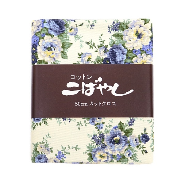 ���� �ĥ���ץ��� �ե���  ��50cm���åȥ�������GH4326