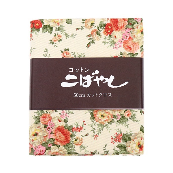 ���� �ĥ���ץ��� �ե���  ��50cm���åȥ�������GH4326