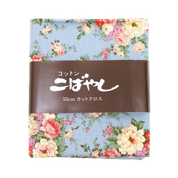 ���� �ĥ���ץ��� �ե���  ��50cm���åȥ�������GH4326