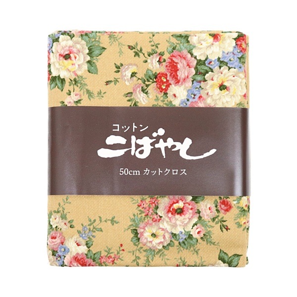 ���� �ĥ���ץ��� �ե���  ��50cm���åȥ�������GH4326