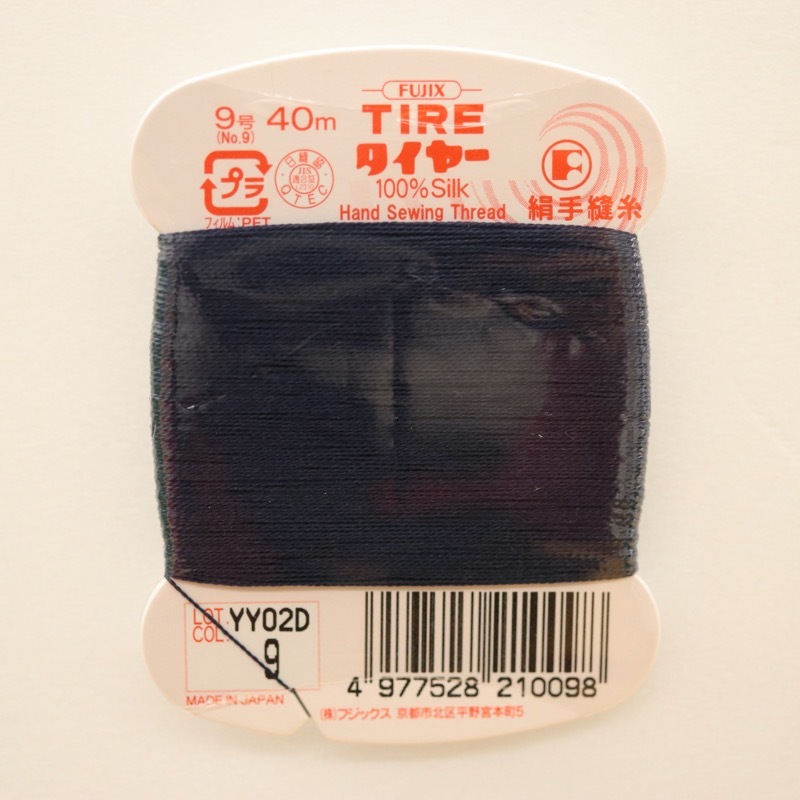 �ե��å��� �����䡼�� ��˥�� 40m