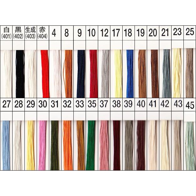 �ե��å��� �����䡼�� ��˥�� 40m