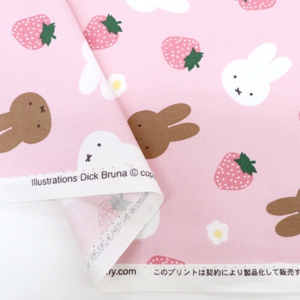 ���� �ߥåե��� ���å��� �������� �ԥ� G-2028-1A