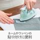 DOSHISYA �ߥ˥������ॢ������ DMS-2103 �������ݥ����оݳ�