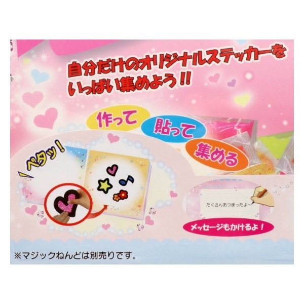 �ޥ��å��ͤ�� ���쥯�����֥å� (���饭��) MB-1024