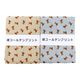 ���� �٥�����ƥ�ץ��� �ƥǥ��٥��� ��1m���åȥ������� HS2327-2
