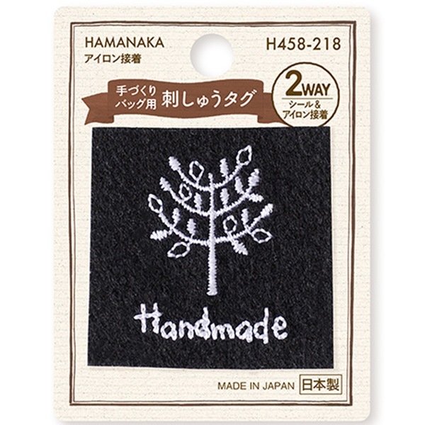 ハマナカ 手づくりバッグ用 2WAY刺しゅうタグ 木 | 手芸センター