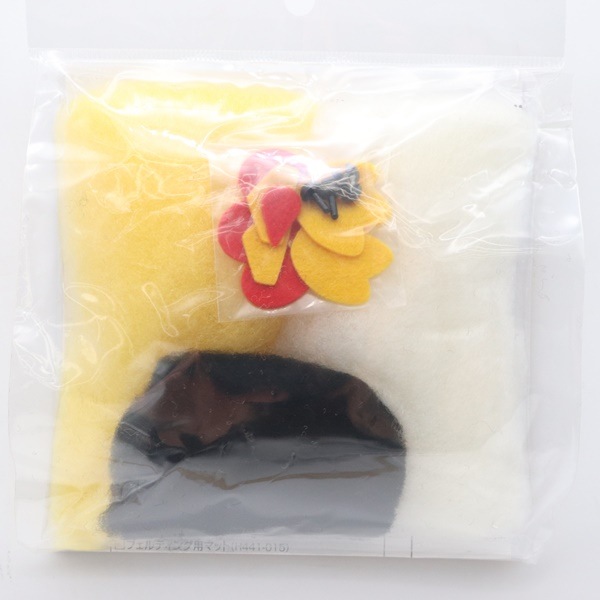 �ϥޥʥ� �ޥ뤫��Ĥ��륭�å� �Ԥ褳�ä� �ˡ��ɥ�ե���� H441-414