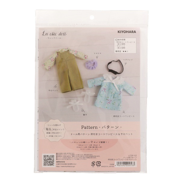 24_000000018957.jpg?1693032113