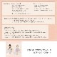 La chic doll ���饷�å��ɡ���� �ɡ����ѥѥ����� LCDP-01��03