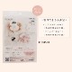 La chic doll ���饷�å��ɡ���� �ɡ����ѥѥ����� LCDP-01��03