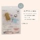 La chic doll ���饷�å��ɡ���� �ɡ����ѥѥ����� LCDP-01��03