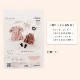La chic doll ���饷�å��ɡ���� �ɡ����ѥѥ����� LCDP-01��03