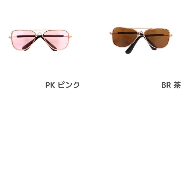 �䤷�̤����̤�������� �ᥬ��9cm GL G1-9