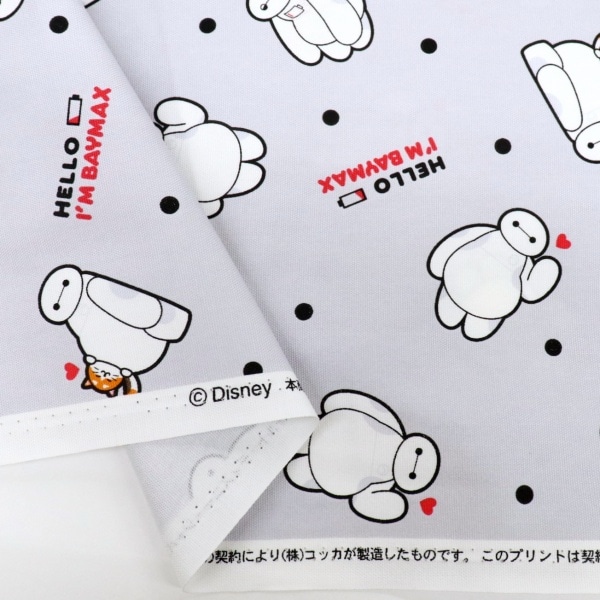 生地 2026 ディズニー BTS ベイマックス 総柄 オックス GR-1158-1A