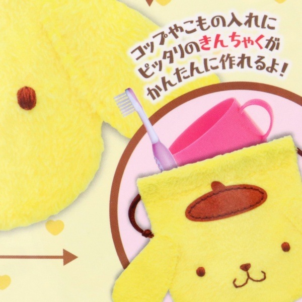 POMPOMPURIN はじめてのソーイングキット きんちゃく ポムポムプリン