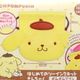 POMPOMPURIN �Ϥ���ƤΥ������󥰥��å� ������㤯 �ݥ�ݥ�ץ�� OM-023732