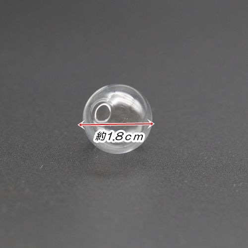 ガラスドーム(片穴）径約1.8cm | 手芸センタードリーム公式通販サイト