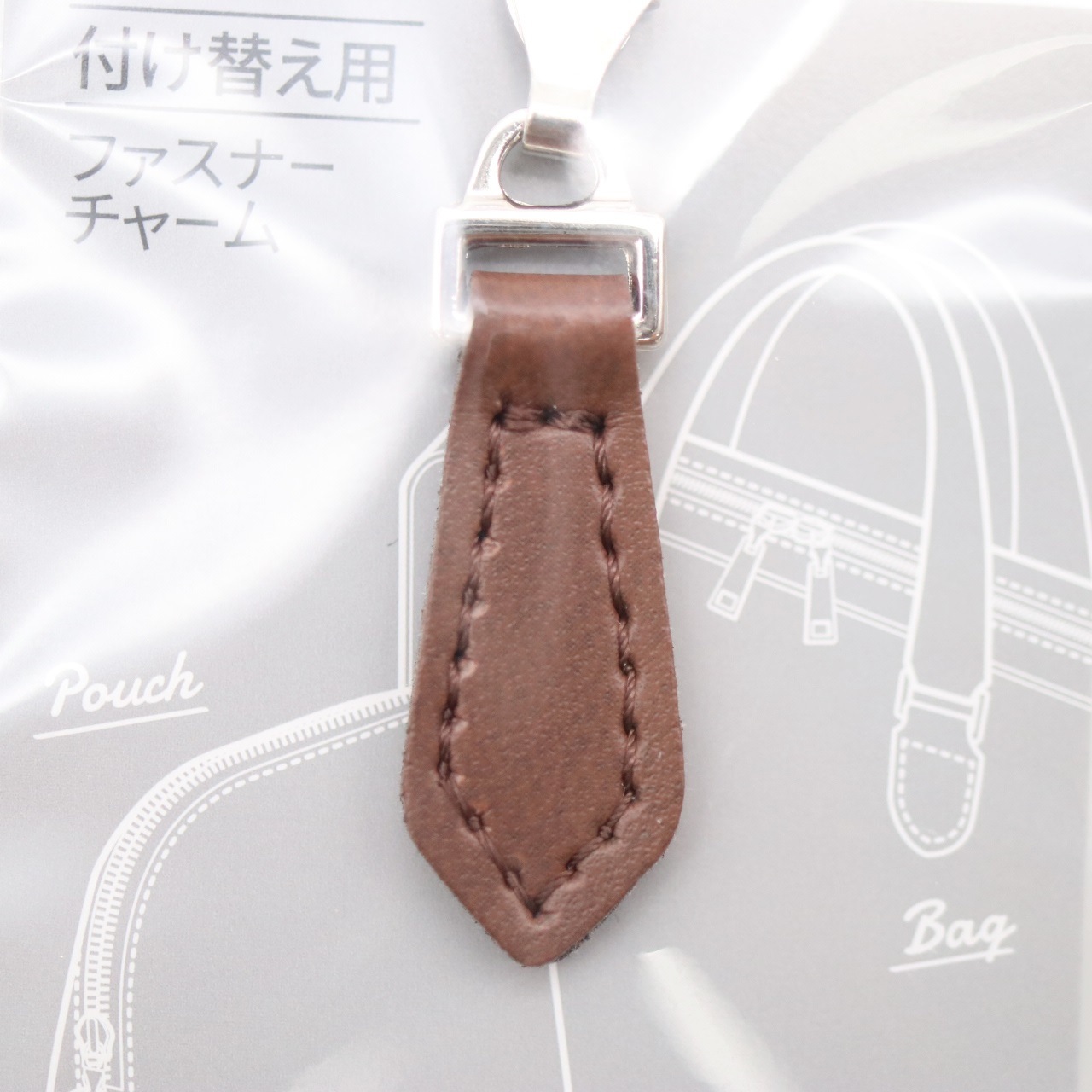 ファスナーデコラ フェイクレザー五角形 FDC-06 | 手芸センター