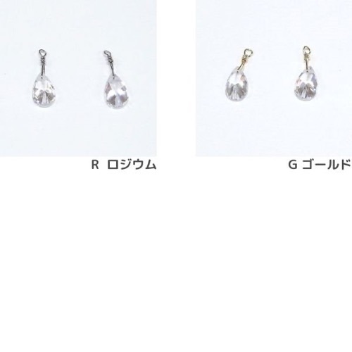 ���㡼�� ������ ���塼�ӥå� 8mm 2���� C-4