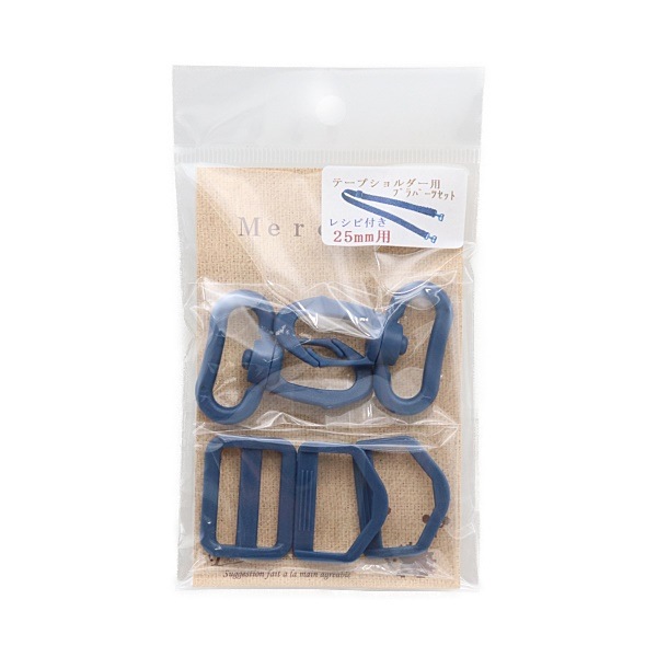 タマユラ　パーツセット ☆特価品 オプションパーツセット ガンプラ 08 (ボールデンアーム