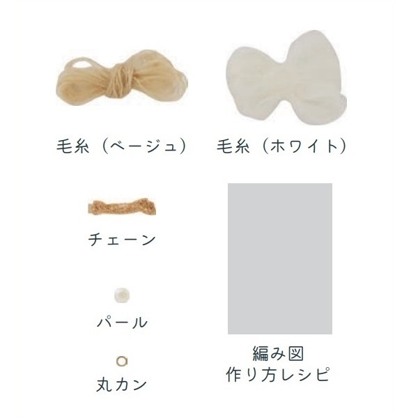 La chic doll ���饷�å��ɡ���� �ɡ����Ѥ��������å� LCDK-05��06