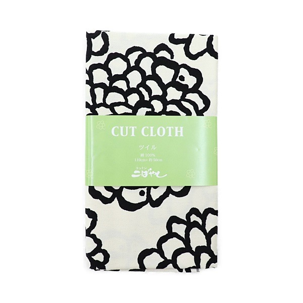  ĥץ ᤳ ꥢ 50cmåȥ UP5540C