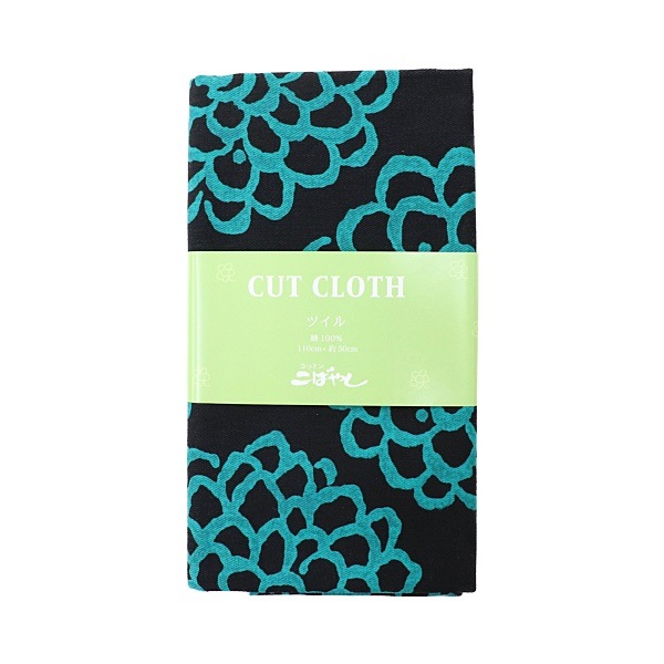  ĥץ ᤳ ꥢ 50cmåȥ UP5540C