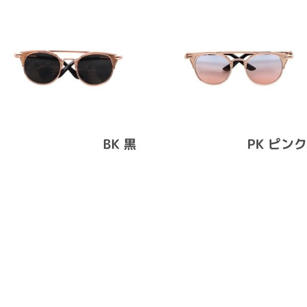�䤷�̤����̤�������� �ᥬ��8.5cm G2-85