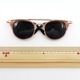 �䤷�̤����̤�������� �ᥬ��8.5cm G2-85