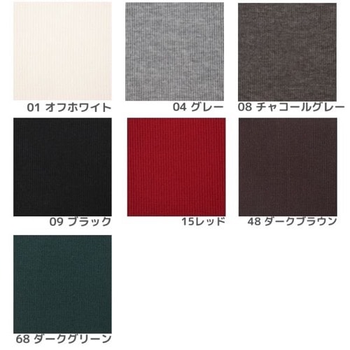 �Х����� ��333 160mm����50cmñ�̡�