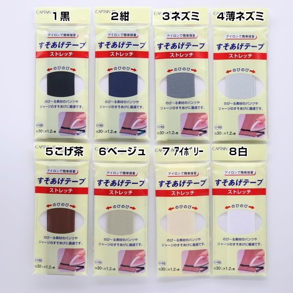 ���ȥ�å����������ơ���