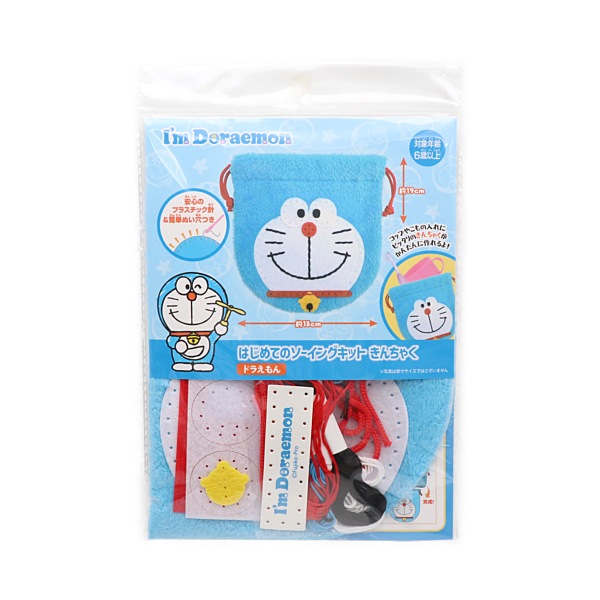 I'm Doraemon はじめてのソーイングキット きんちゃく ドラえもん OM