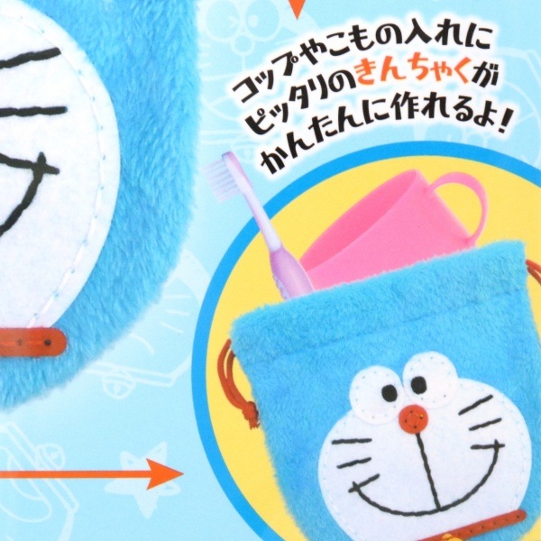 I�ǣ� Doraemon �Ϥ���ƤΥ������󥰥��å� ������㤯 �ɥ館��� OM-023824