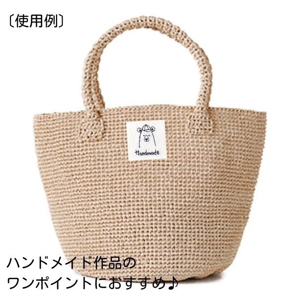 ツダクラフト　鳴門42ss ミヤベイワナ　2個セット　ハンドメイド ツダクラフト 鳴門42ss ミヤベイワナ 2個セット ハンドメイド