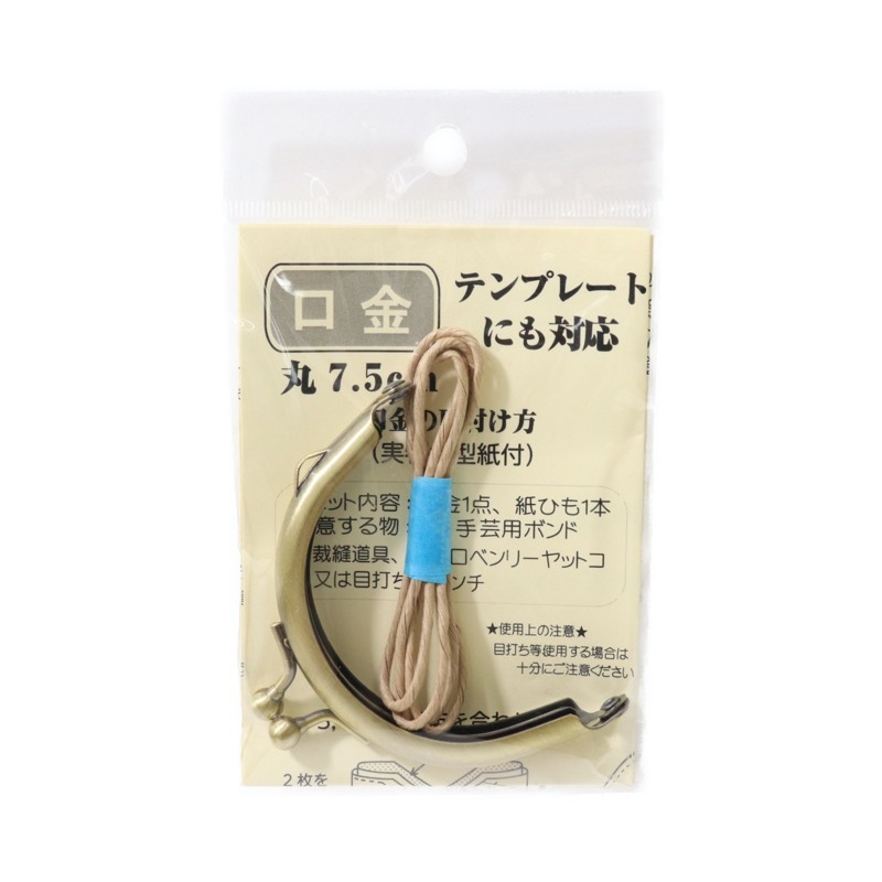 ���� 7.5cm�ݷ� ����ƥ������������