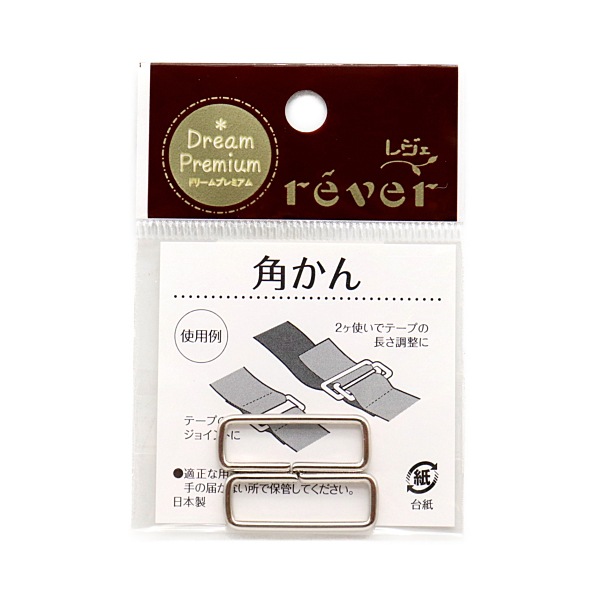 鹿の角 端材 24kg袋入り010