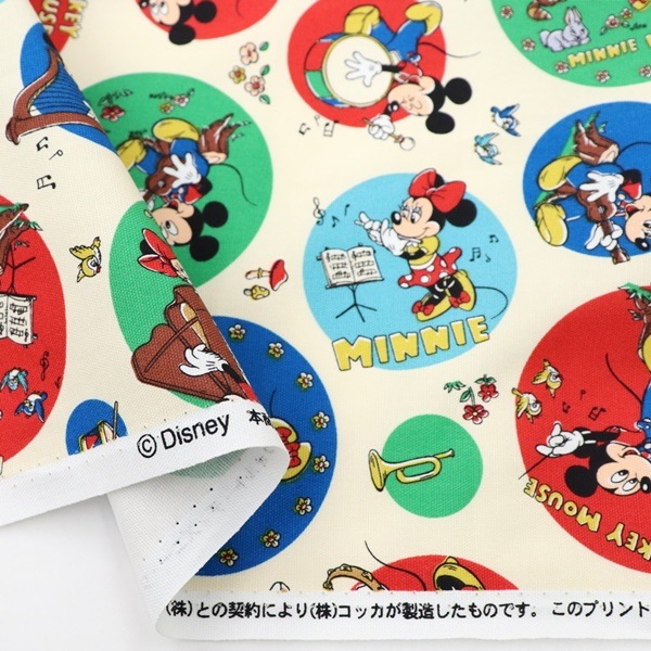 ���� 2025 �ǥ����ˡ� BTS �ߥå������ե�� ��ȥ��� ���å��� �����ܥ꡼ GR1140-1A