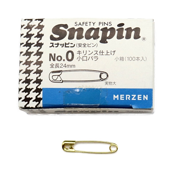 スナッピン(安全ピン) No.0 24mmキリンス仕上げ 小口バラ ゴールド 100
