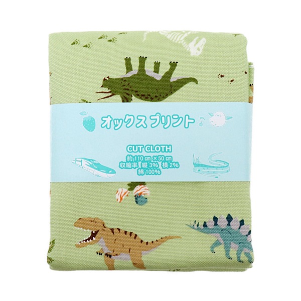 ���� ��ε���å��� 2026 �������� ��50cm���åȥ������� DR2413C-1