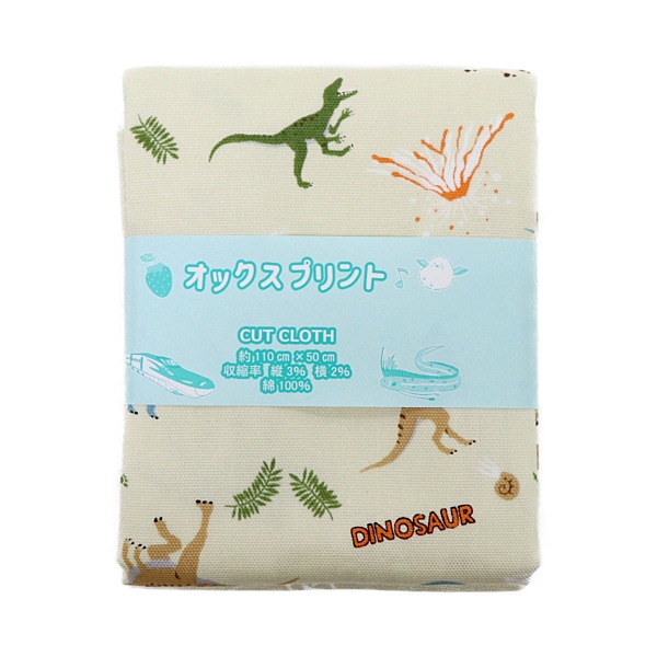 ���� ��ε���å��� 2026 �������� ��50cm���åȥ������� DR2413C-1