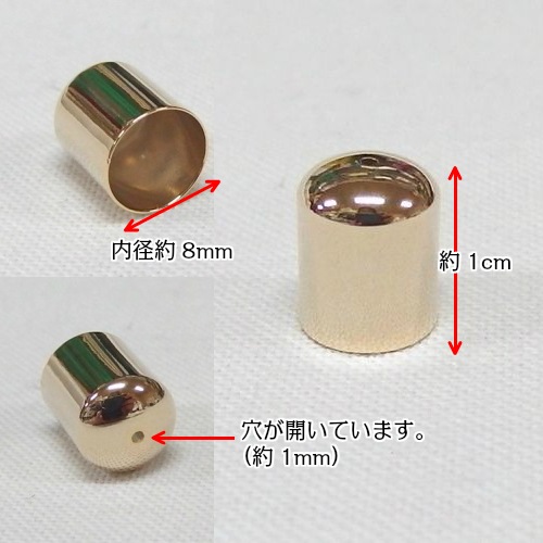ゴールドキャップ内径50mm高さ16.5mm・560個入り ホイールセンターキャップ 銀4個入 内径58mm 外径60mm ホイール