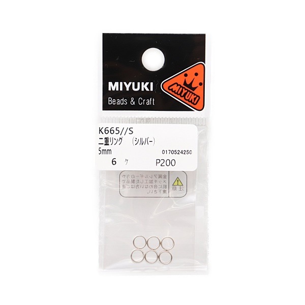 まとめ売りアクセサリーリング やく2.55g MIYUKI 二重リング 5mm 6個入 K665 | 手芸センタードリーム公式通販サイト